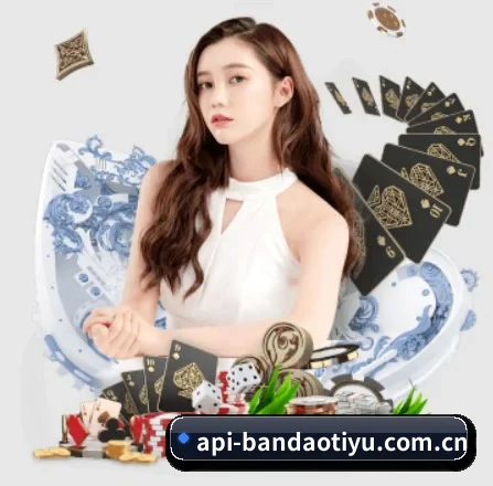 半岛体育 APP 界面